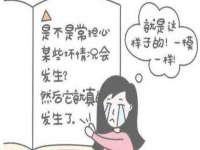海南漾兆网络科技有限公司