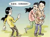 海南漾兆网络科技有限公司