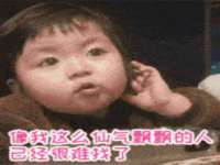 海南漾兆网络科技有限公司