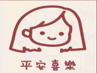 海南漾兆网络科技有限公司