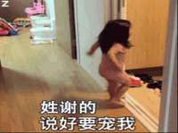 海南漾兆网络科技有限公司
