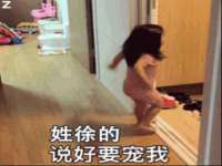 海南漾兆网络科技有限公司