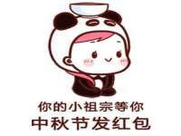 海南漾兆网络科技有限公司