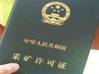 海南漾兆网络科技有限公司