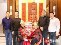 海南漾兆网络科技有限公司