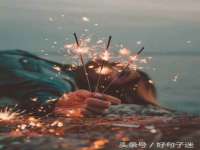 海南漾兆网络科技有限公司