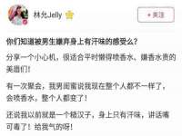 海南漾兆网络科技有限公司
