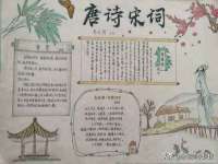 海南漾兆网络科技有限公司