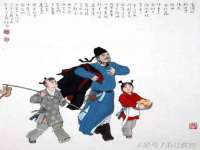 海南漾兆网络科技有限公司