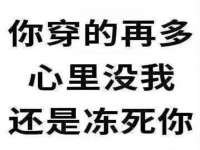 海南漾兆网络科技有限公司