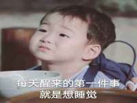 海南漾兆网络科技有限公司