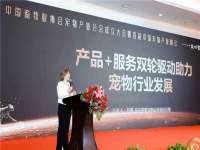 海南漾兆网络科技有限公司