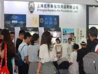 海南漾兆网络科技有限公司
