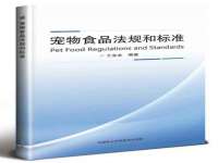 海南漾兆网络科技有限公司