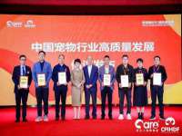 海南漾兆网络科技有限公司