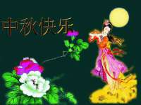 海南漾兆网络科技有限公司