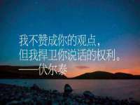 海南漾兆网络科技有限公司