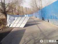 海南漾兆网络科技有限公司