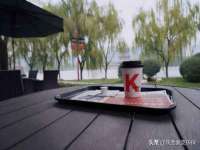 海南漾兆网络科技有限公司