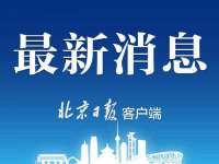 海南漾兆网络科技有限公司