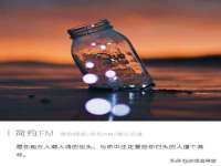 海南漾兆网络科技有限公司
