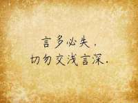 海南漾兆网络科技有限公司