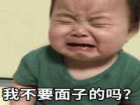海南漾兆网络科技有限公司