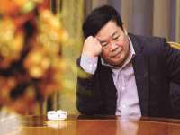 海南漾兆网络科技有限公司