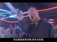 海南漾兆网络科技有限公司