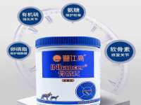 海南漾兆网络科技有限公司