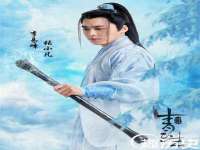 海南漾兆网络科技有限公司