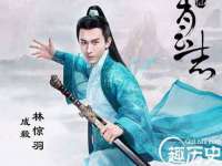 海南漾兆网络科技有限公司