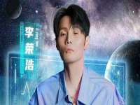 海南漾兆网络科技有限公司