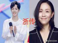 海南漾兆网络科技有限公司