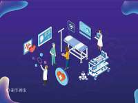 海南漾兆网络科技有限公司