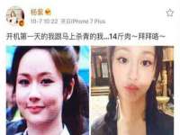 海南漾兆网络科技有限公司