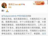 海南漾兆网络科技有限公司