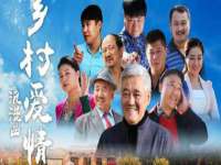 海南漾兆网络科技有限公司