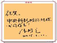 海南漾兆网络科技有限公司