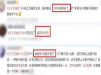 海南漾兆网络科技有限公司