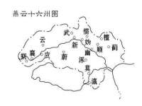 海南漾兆网络科技有限公司
