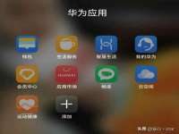 海南漾兆网络科技有限公司