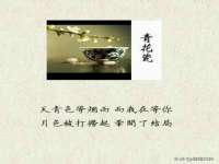 海南漾兆网络科技有限公司