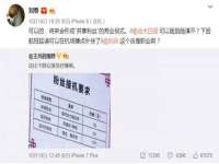 海南漾兆网络科技有限公司