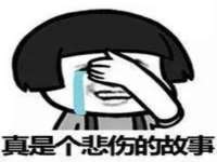 海南漾兆网络科技有限公司