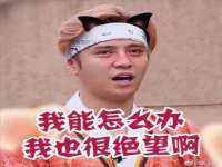 海南漾兆网络科技有限公司