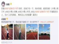 海南漾兆网络科技有限公司