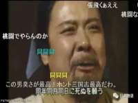 海南漾兆网络科技有限公司