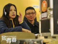 海南漾兆网络科技有限公司