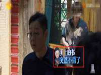 海南漾兆网络科技有限公司